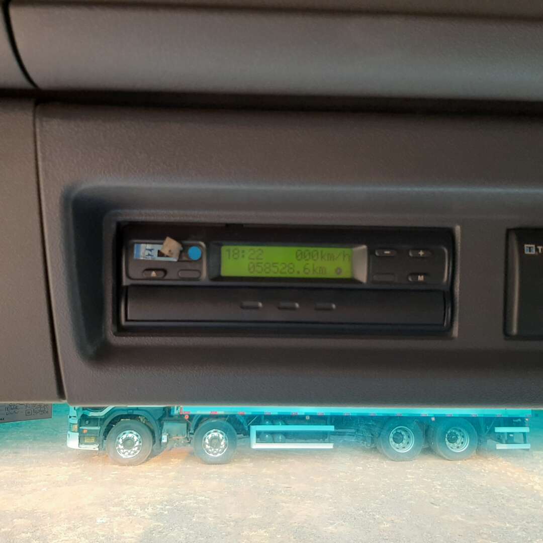 Caminhão SCANIA P310 Baú Frigorífico ANO 2013 de MegaTruck MS no Mato Grosso do Sul